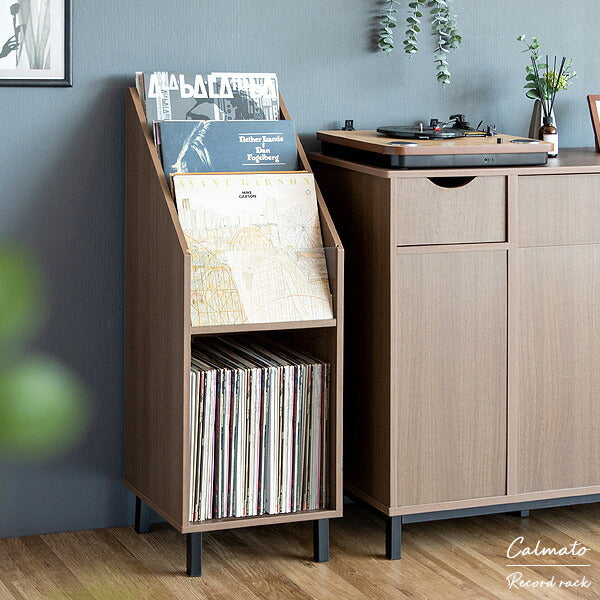 レコードラック Calmato カルマート ディスプレイラック マガジン
