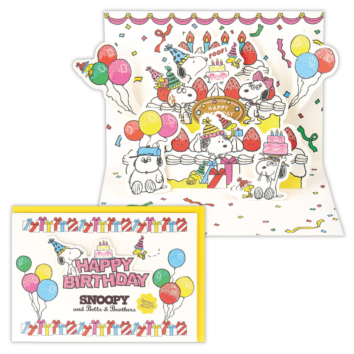 スヌーピー スヌーピーときょうだいII【誕生お祝い／立体カード