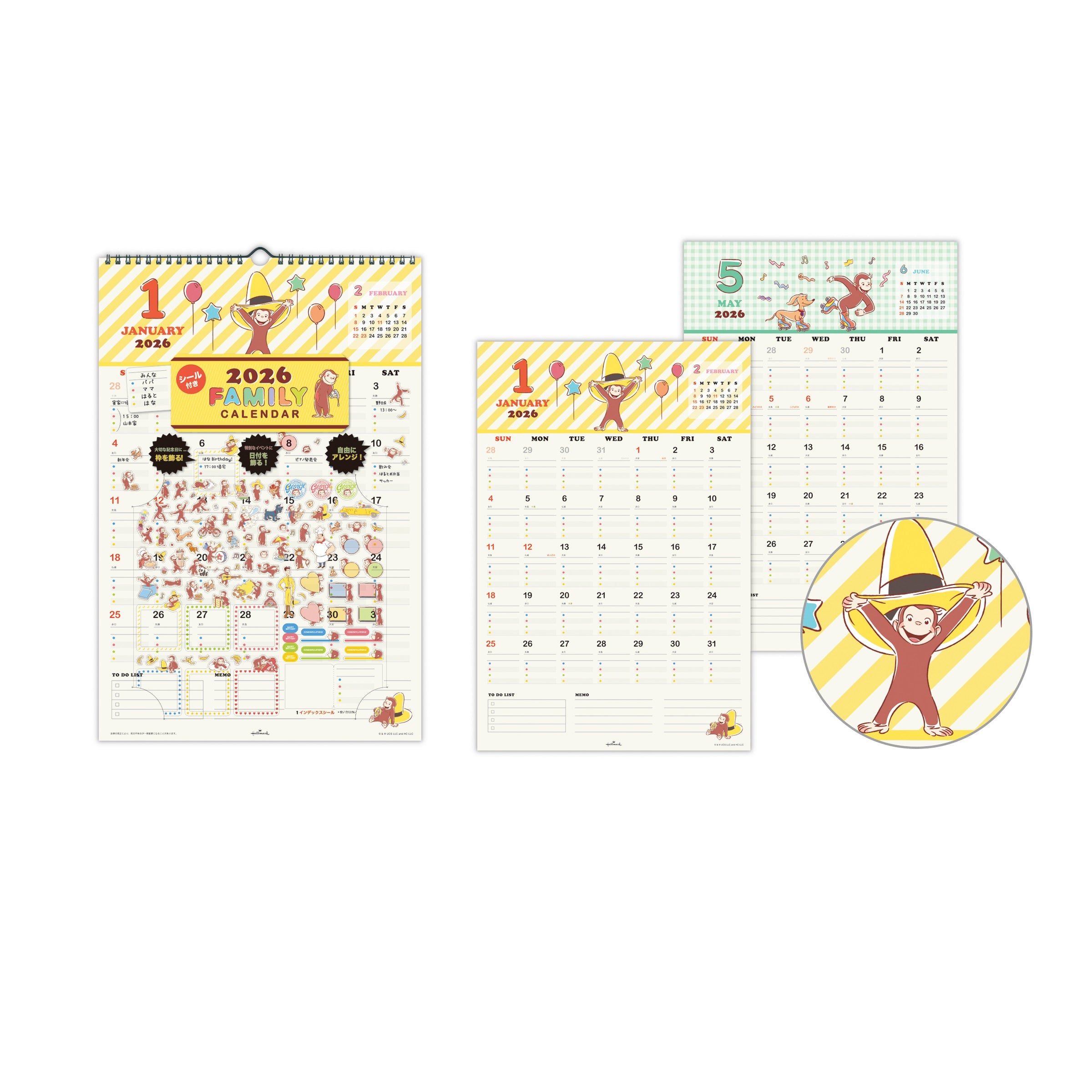おさるのジョージ【壁掛け｜シール付きファミリーカレンダー 2026