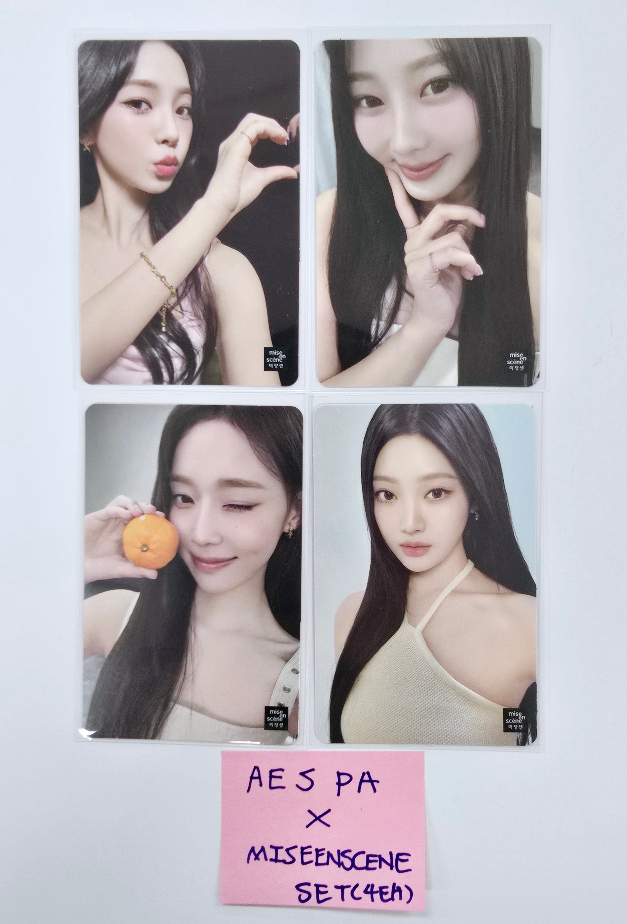 aespa ウィンター Armageddon エスパ スペシャルトレカ レア トレカ