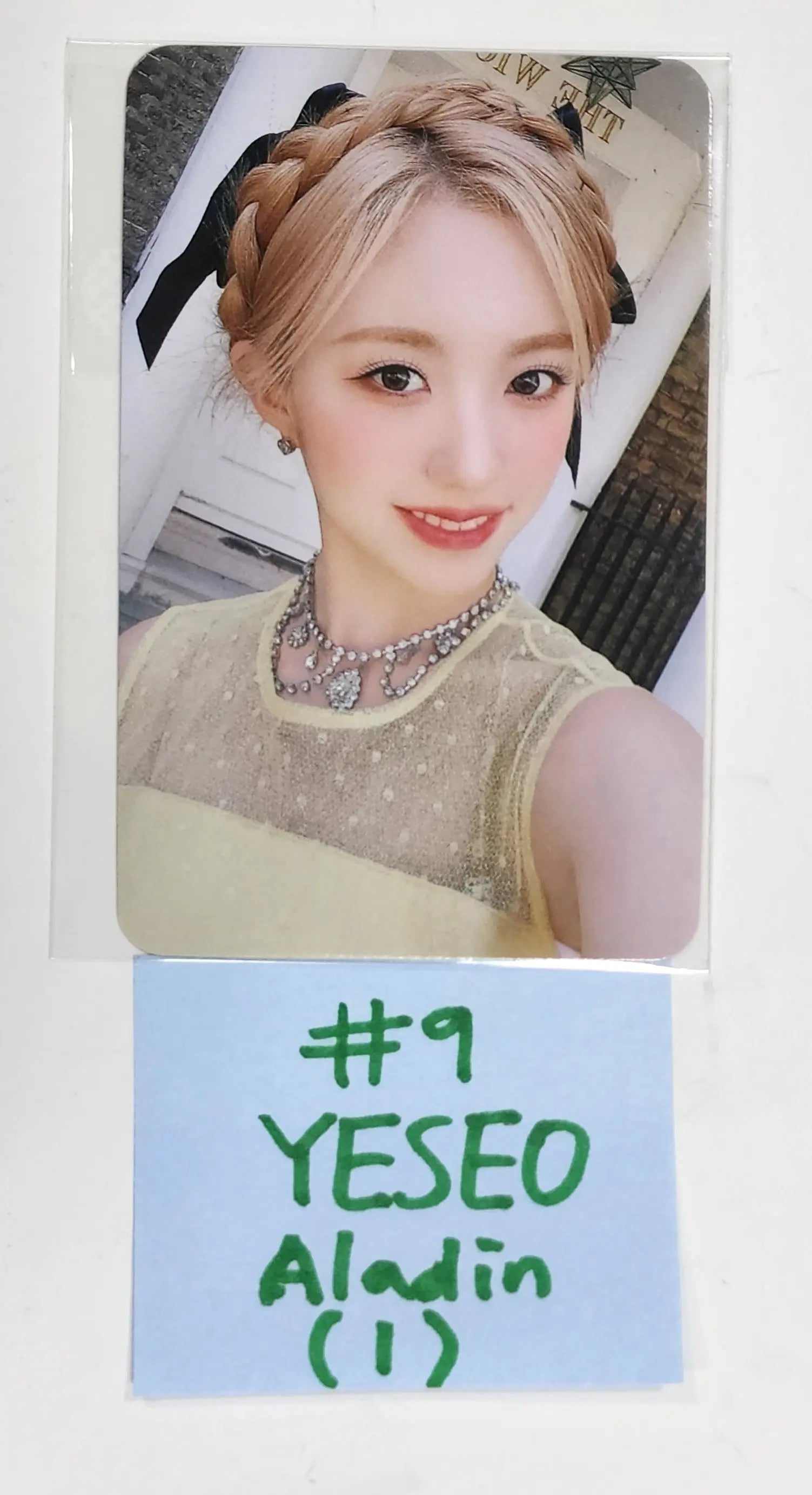 Kep1er バヒエ aladin アラジン London md Kep1er バヒエ aladin