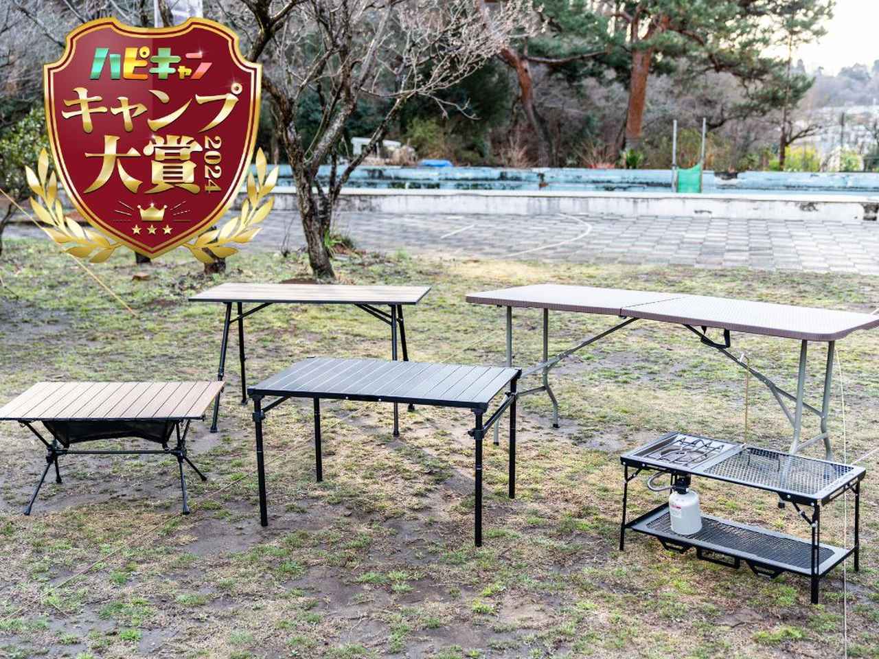 オガワ ogawa ローテーブルM ロールテーブルM / ogawa ONLINE STORE