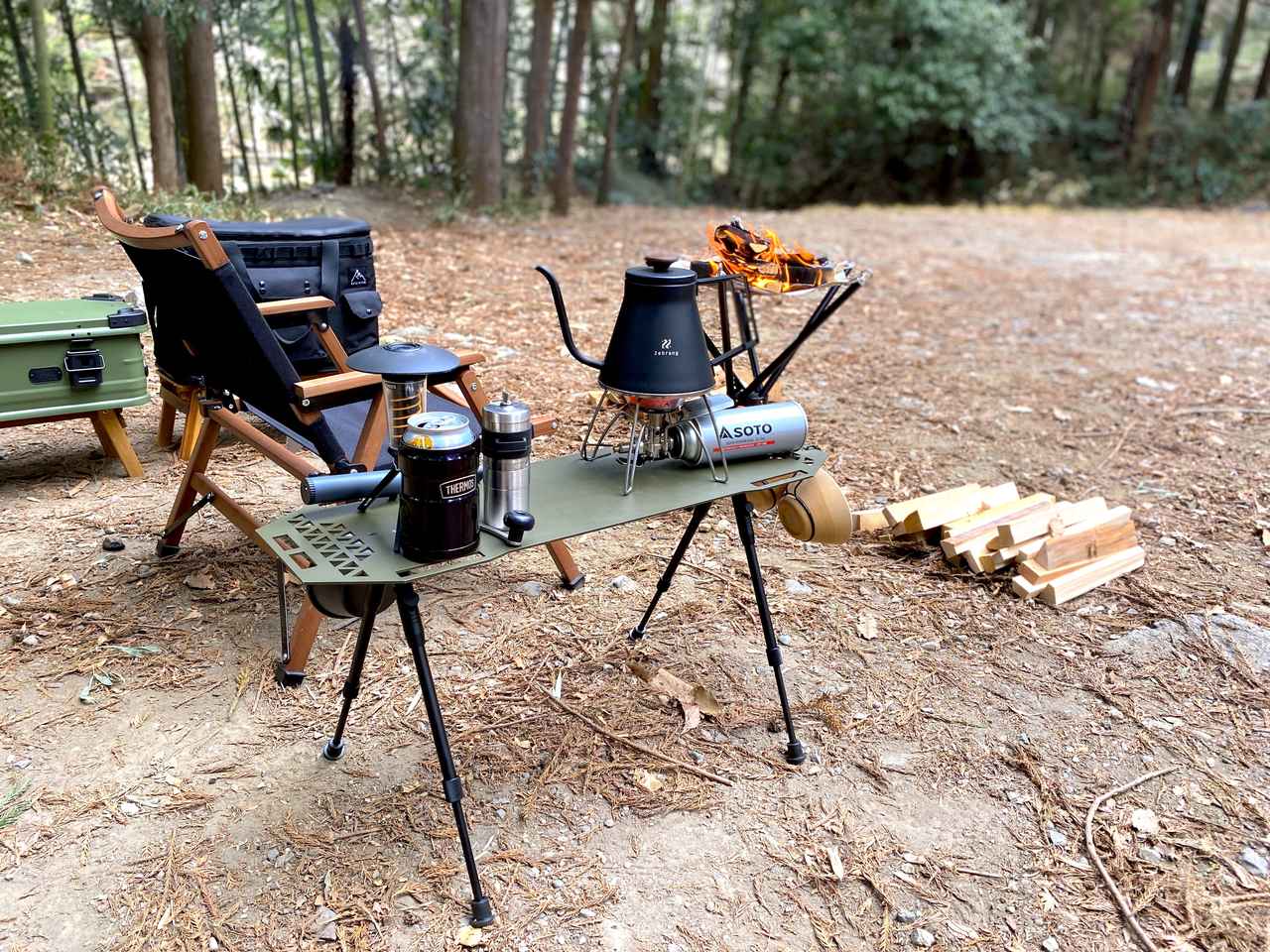 SomAbito ソマビト サイドテーブル ビンテージカラー ソマビト 焚き火