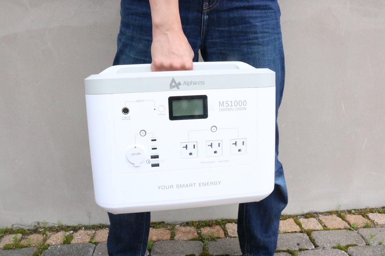 ポータブル電源『MS1000』ならおしゃれ＆大容量！ 今注目のホワイト