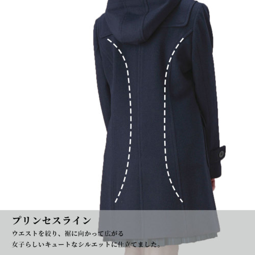 お取り寄せ商品 アンゴラ混ダッフルコート ネイビー・グレー｜お受験
