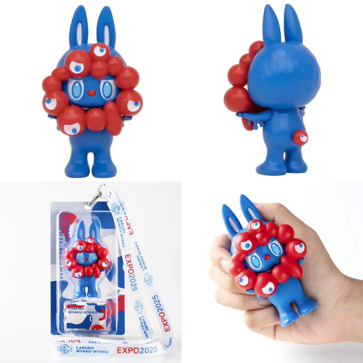 らぶぶ ミャクミャク コラボ 関西万博限定 万博 ラブブ ミャクミャク