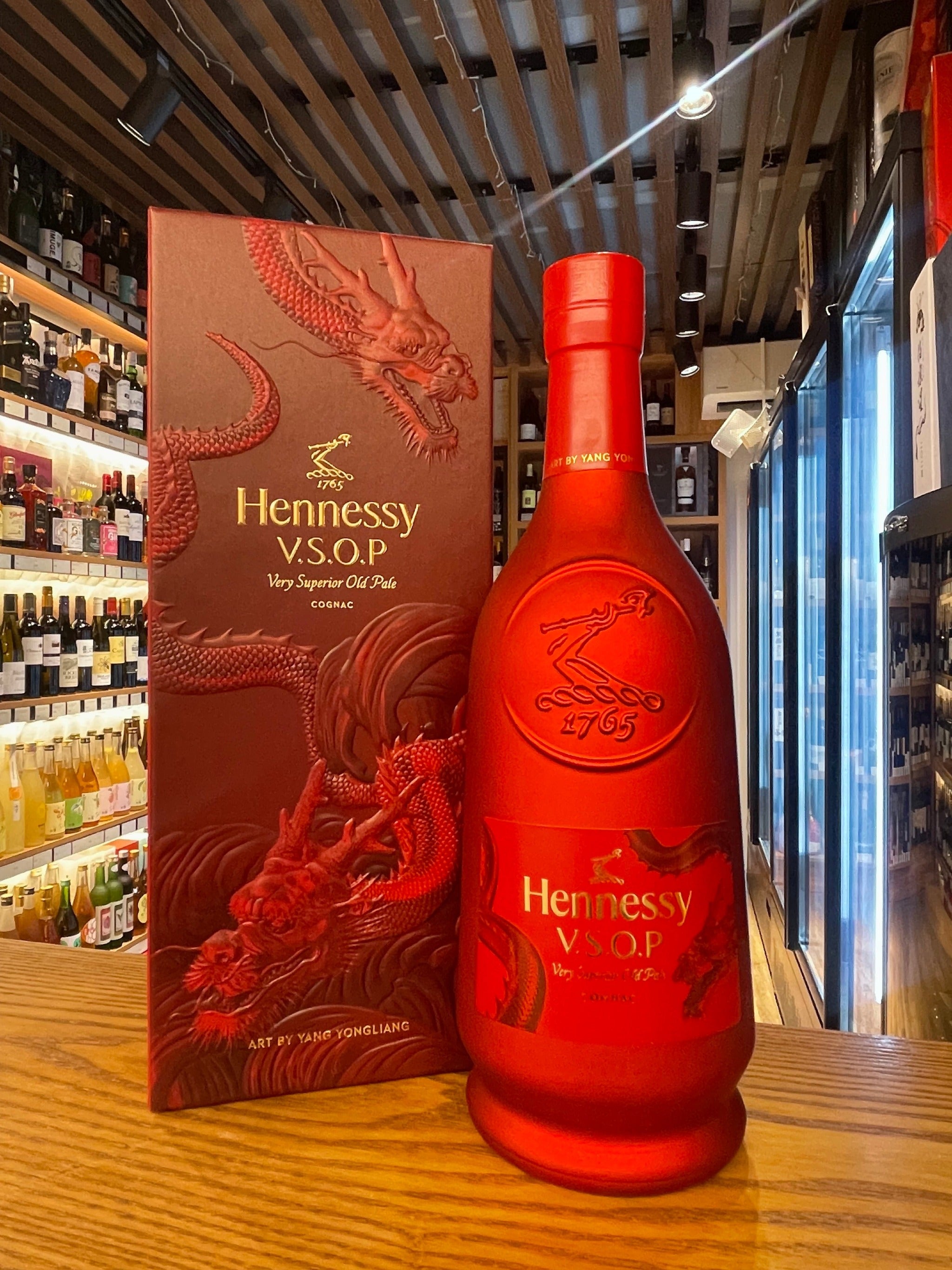 2本セット商品♪Hennessy/ヘネシー VSOP プリビレッジ クリア 箱付