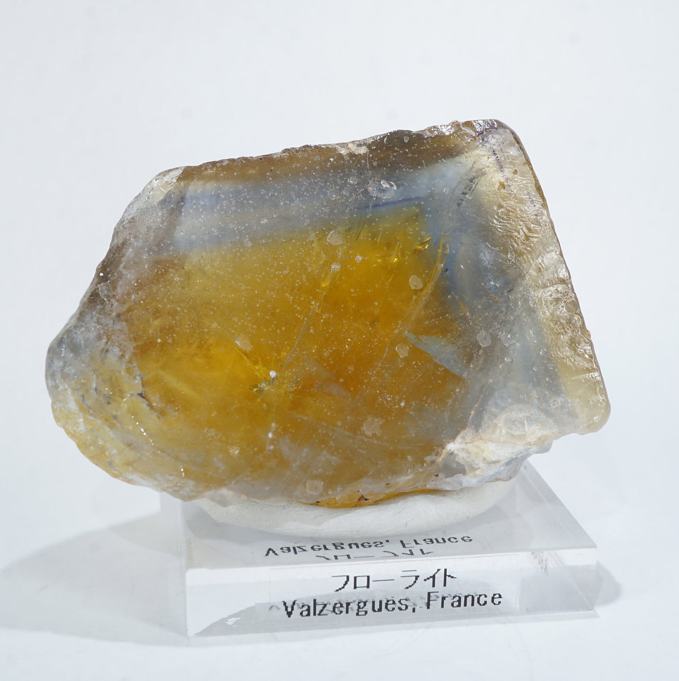 フランス Valzergues(バルゼルグ)産 フローライト – 天然石ハッピーギフト