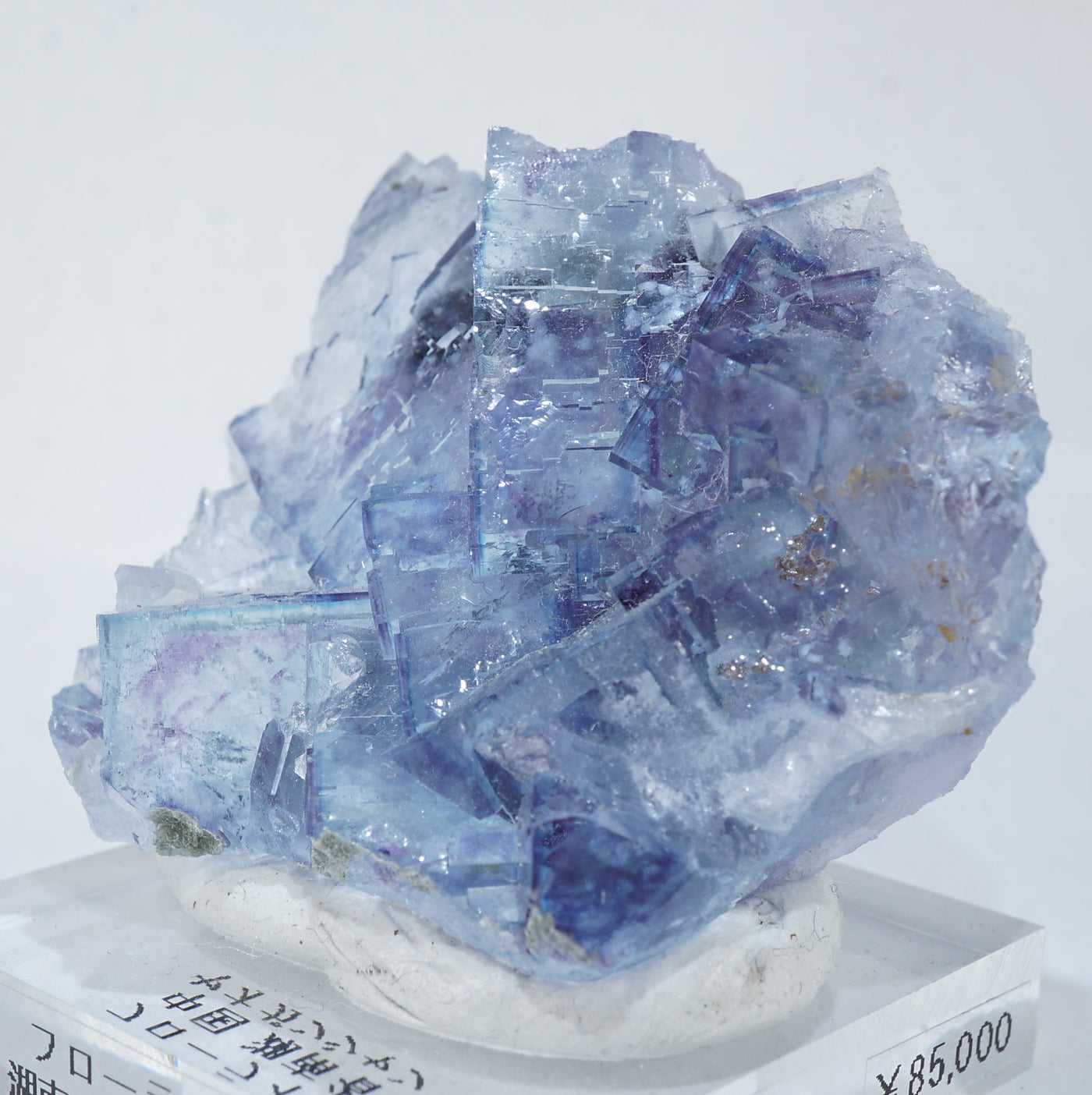 509 中国 ヤオガンシャン産 ウィンドウフローライト 満点星フロー