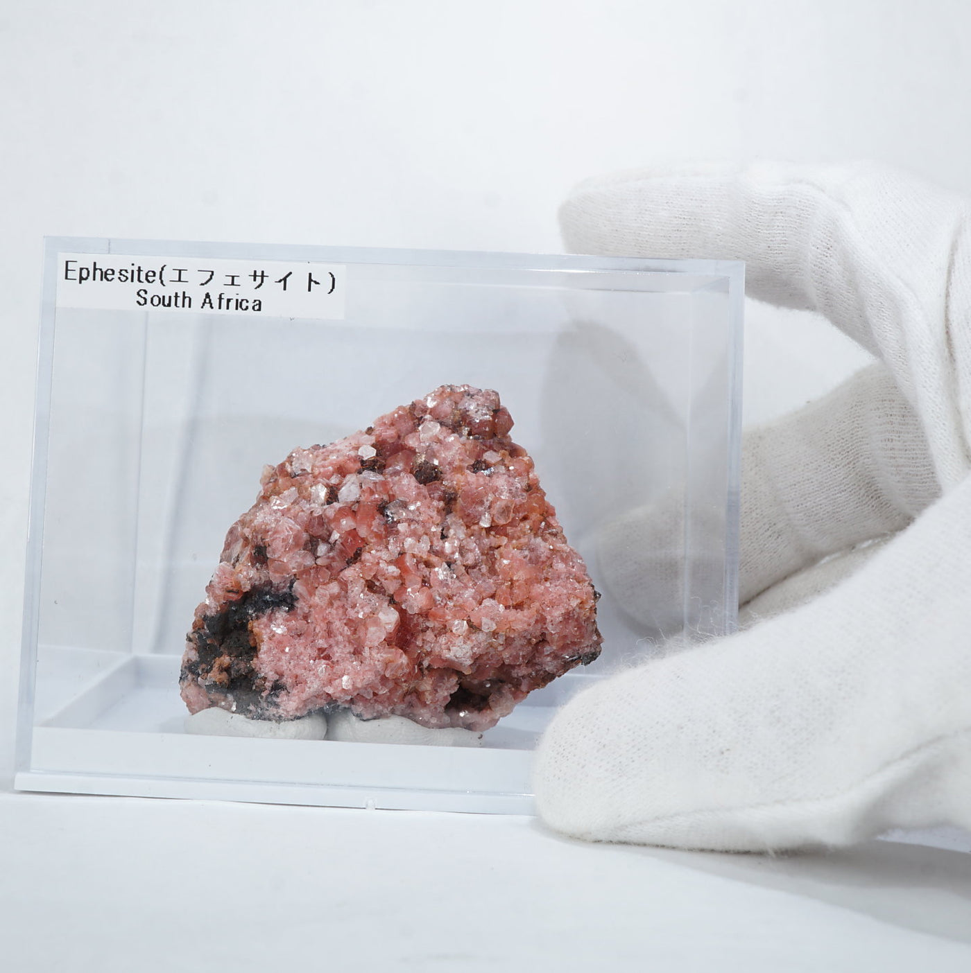 南アフリカ産 Ephesite (エフェサイト) – 天然石ハッピーギフト