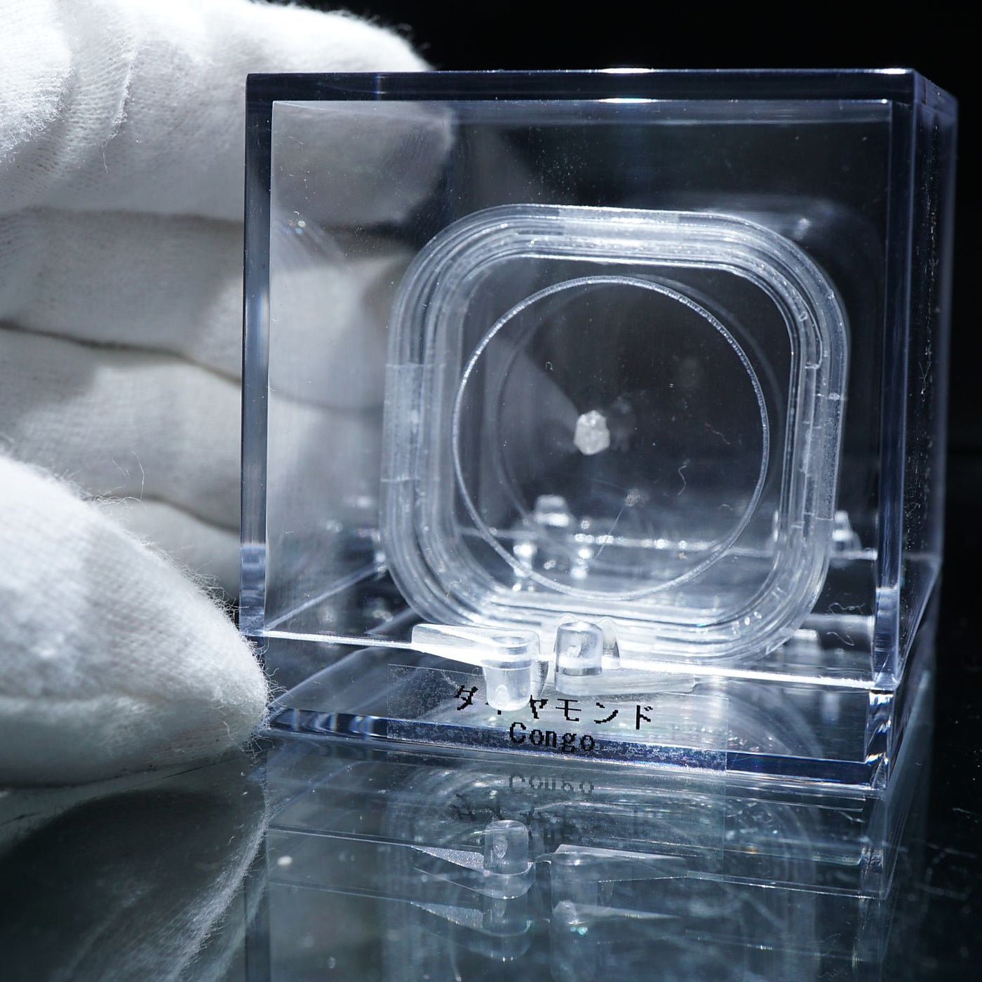 コンゴ産 ダイヤモンド原石 (Diamond) – 天然石ハッピーギフト