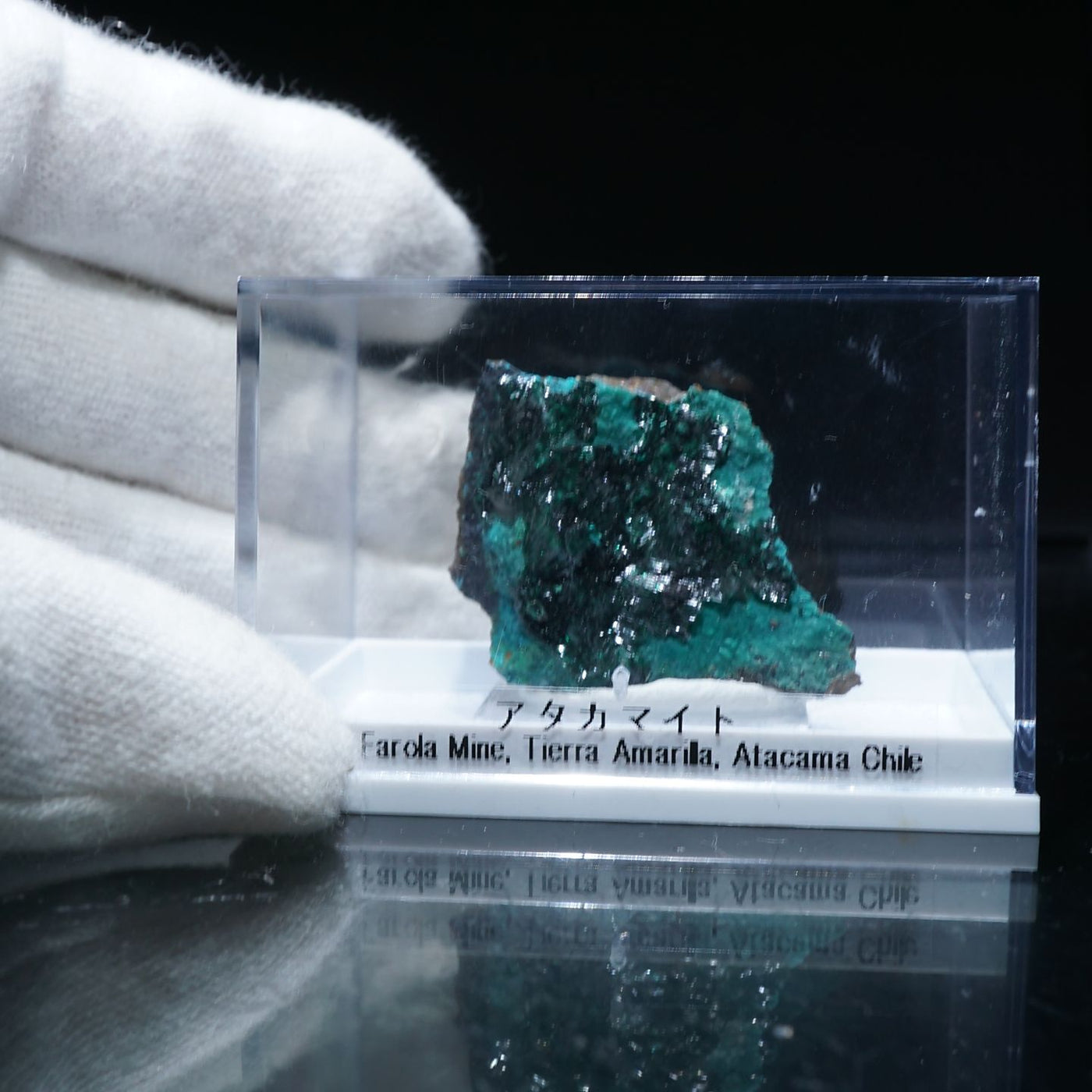 Gemstone Mine 宝石鉱山 foil 4枚セット 【公式通販】