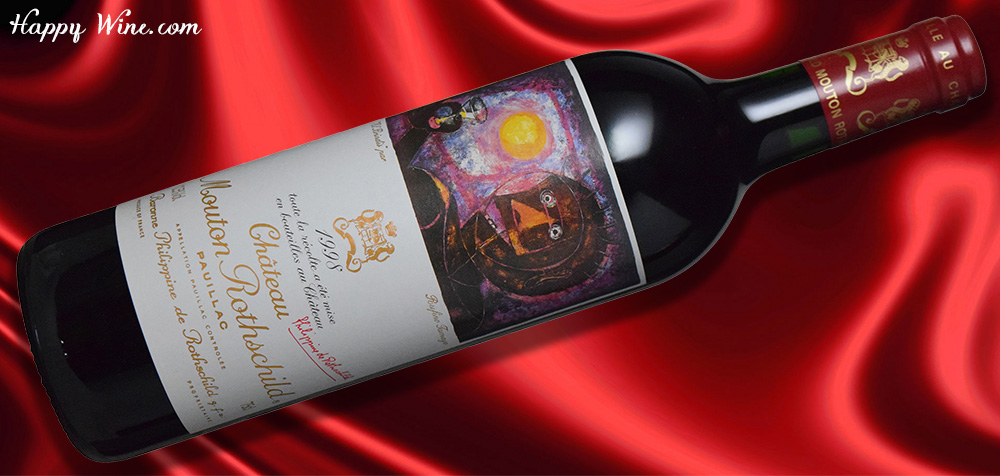 ◎【お取り寄せ】シャトー・ムートン・ロートシルト (赤) 1998 750ml