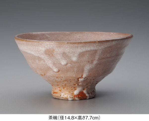 襲名記念 十四世 坂 高麗左衛門展 | 京都のイベント情報ー終了分