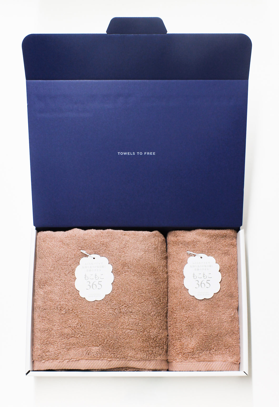 予約商品】【ギフトボックス入り】もこもこ365 フェイスタオル＆バス