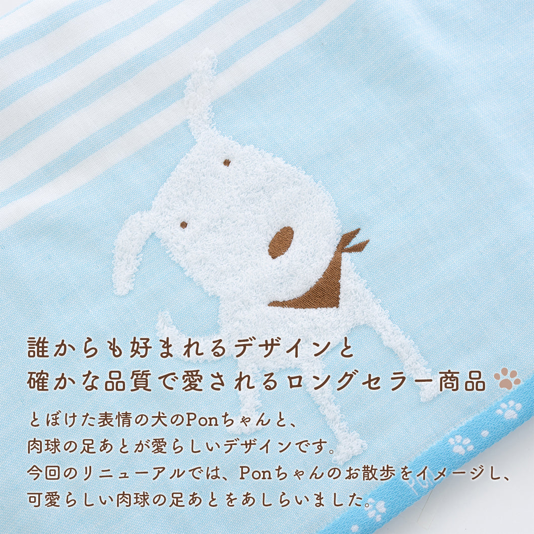 PONちゃんガーゼ バスタオル ｜今治の老舗タオルメーカー【ハート