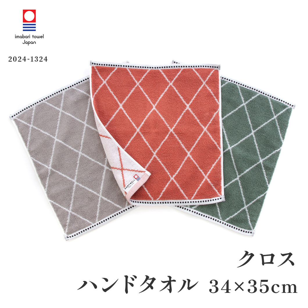 5枚セットクロス ハンドタオル｜今治の老舗タオルメーカー【ハート
