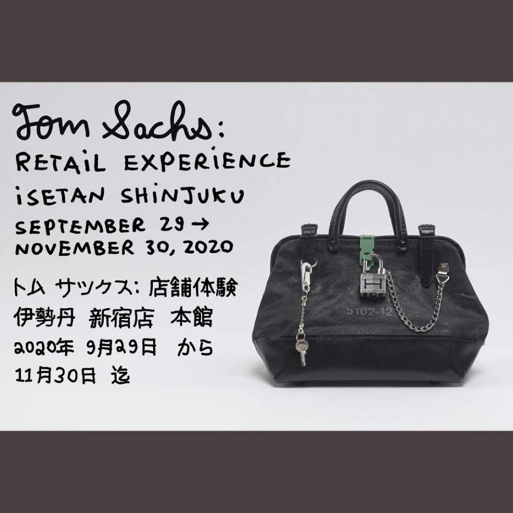 トム・サックスが空間ごとフルデザイン。作品も買える展覧会が伊勢丹