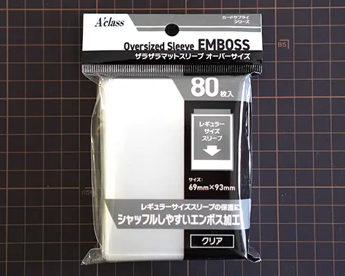 レア物オーバースリーブ 4種 レア物オーバースリーブ 4種 レア物