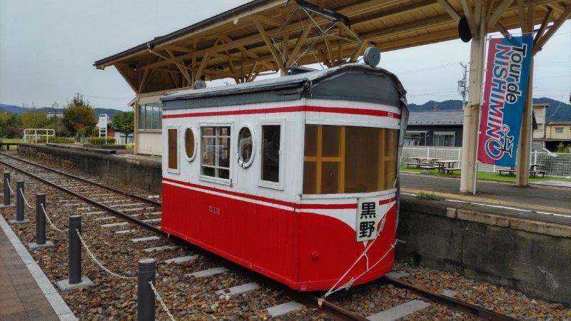 名鉄谷汲線の廃線跡が残る『黒野駅レールパーク』と『旧谷汲駅』を訪れ