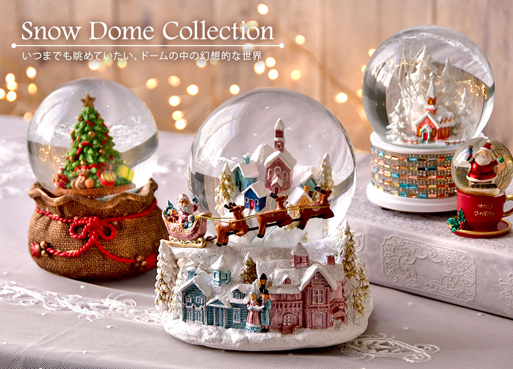 激レアスノードーム│Disneyストア正規品アナと雪の女王1│133 Amazon