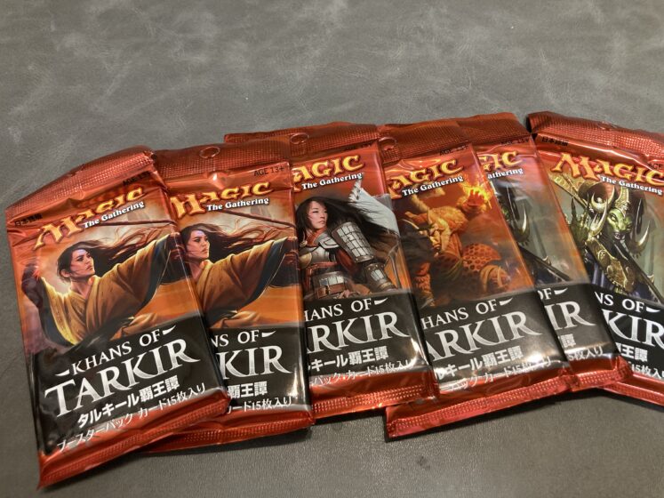 タルキール覇王譚 フェッチランド」 各5種類×4 まとめ売り タルキール