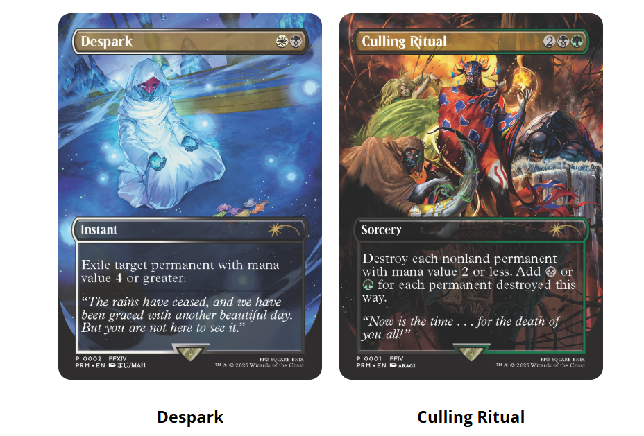 灯の燼滅 foil FFコマンダーパーティープロモ MTG x FF foil 灯の燼