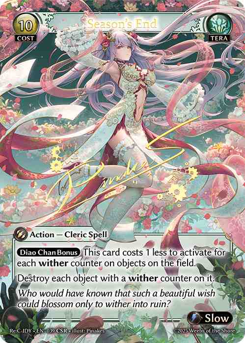 さ*ち様 Grand Archive White, Weiss Que TCG専門店 蓮屋 MtG & FaB