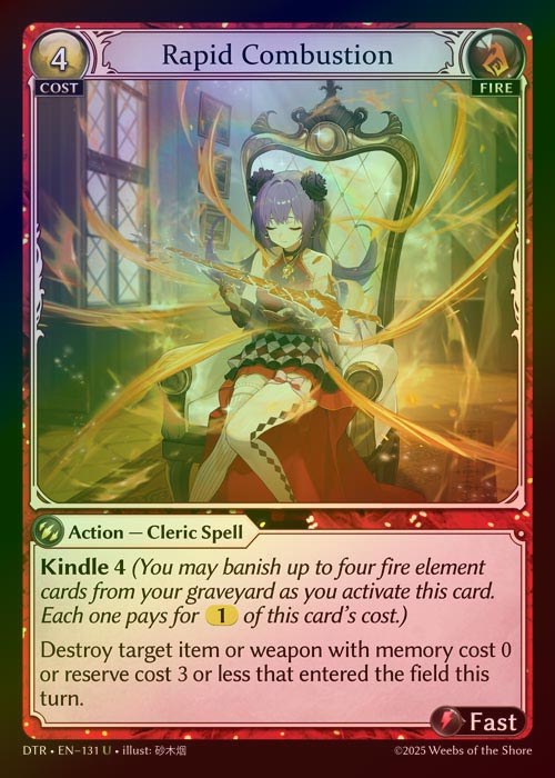 Grand Archive Sadi, Blood Harvester ラスト4 Sadi, Blood Harvester