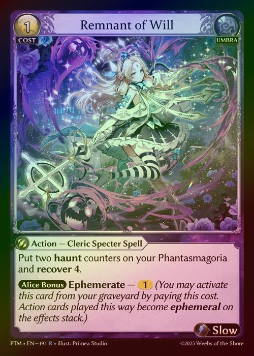 その他 GrandArchive Merlin,Surreal Figment foil GrandArchive