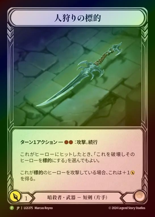 mtg アガサの魂の大釜 2枚セット アガサの魂の大釜 2枚セット TCG専門