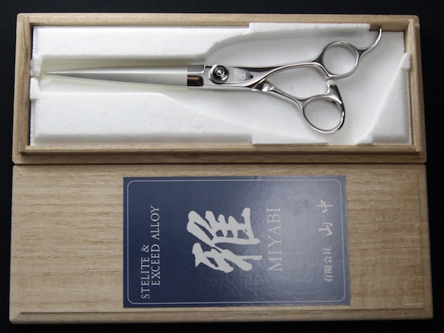 雅 MBシリーズ No8200 美容師用 理容師用 トリマー用 中古シザー