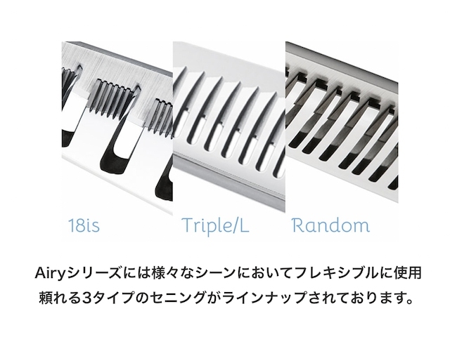 グリーンマウス Pio Airy-18is(GREEN MOUSE/カット率80%) ハサミ屋はやし