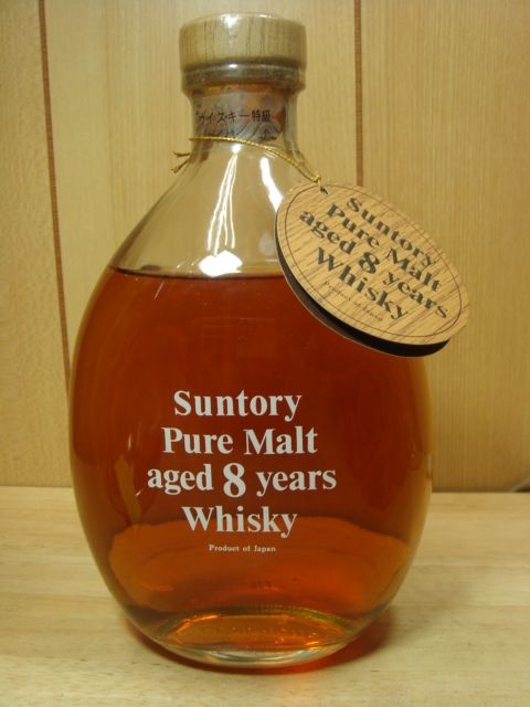 未開封古酒 希少山崎 8年 ピュア モルト 特級表記 720ML/ 43% 1円