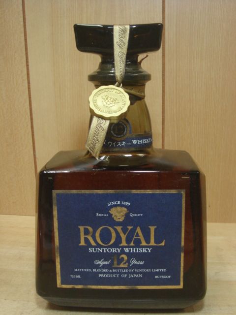 サントリー ローヤル プレミアム12年 青ラベル 【公式通販】