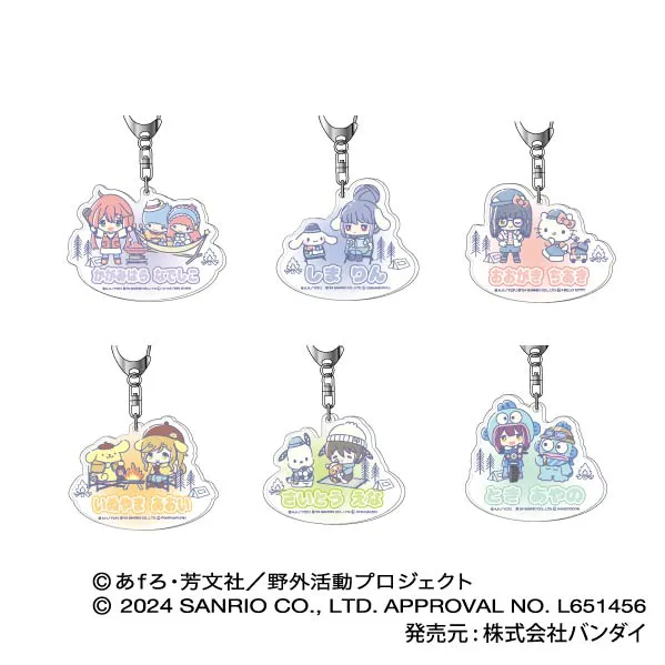 ハセ・プロ｜『ゆるキャン△ SEASON 3』 ×サンリオキャラクターズ