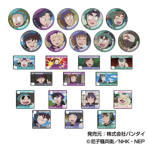 ハセ・プロ｜忍たま乱太郎 あれこれぷちCANバッジ