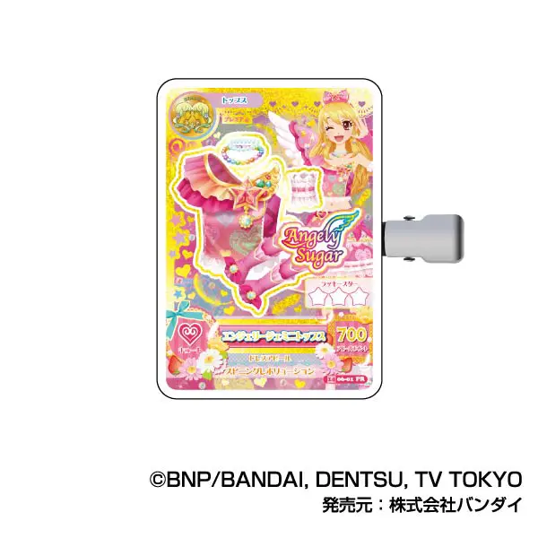 ハセ・プロ｜アイカツ！ アイカツ！コレクションヘアクリップ B BOX