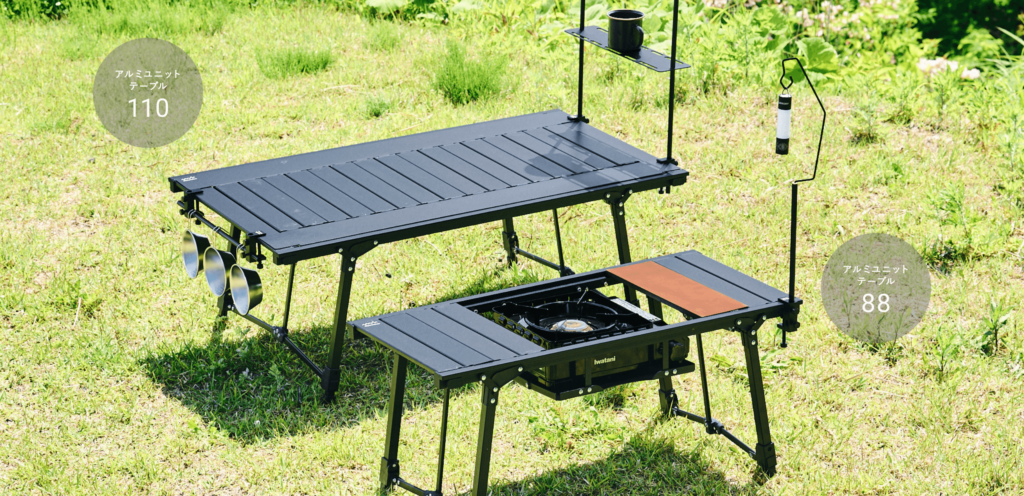 レビュー】Alpen Outdoors アルミユニットテーブル88 | 傍楽ブログ