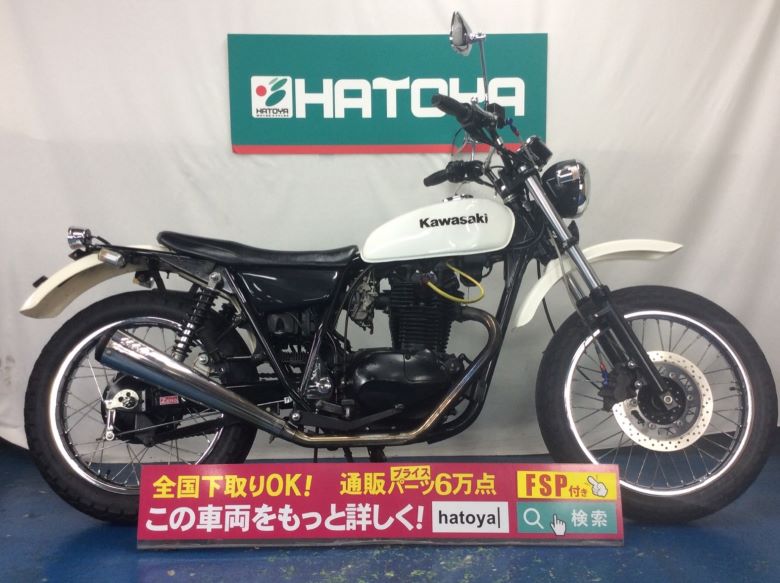 250TR FI 純正タンク 黒 250TR 純正 フューエルタンク 黒 白