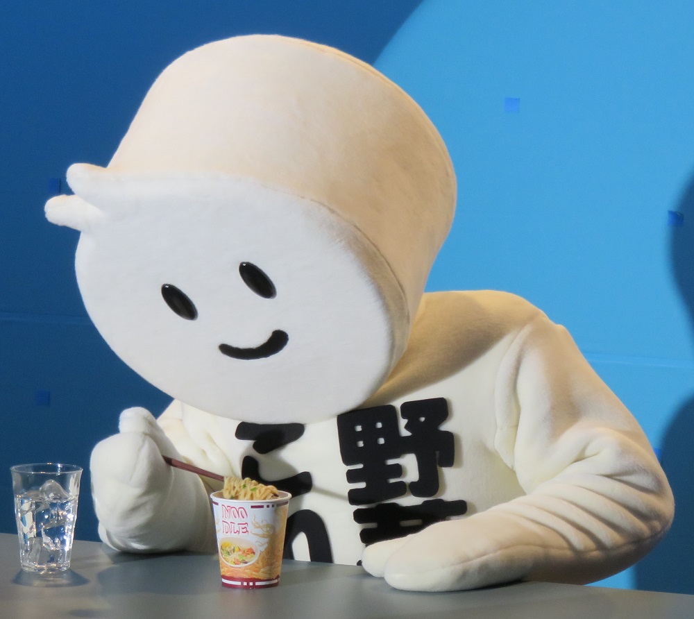 HAUNTED LTD. 有限会社ハウンテッド