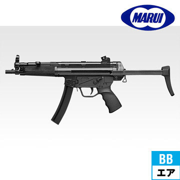 東京マルイ UZI SMG 9mm x 19 電動ガン 絶版品 絶版MARUI UZI SMG 9mm