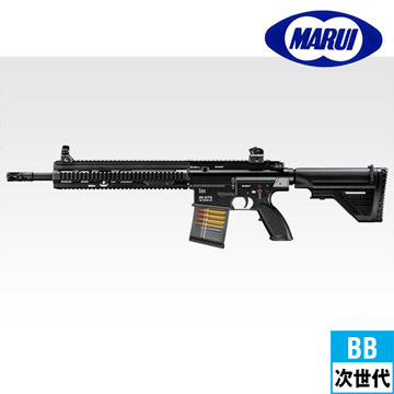 東京マルイ HK417 アーリーバリアント 次世代電動ガン｜次世代電動ガン