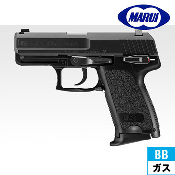 東京マルイ H&K USP コンパクト ガスブローバック ハンドガン