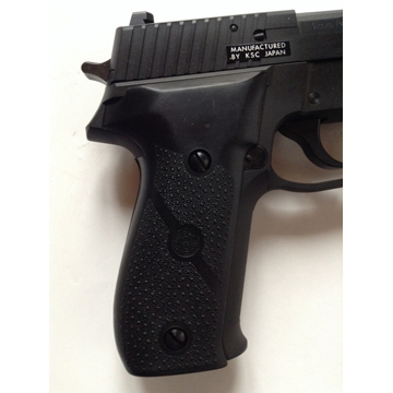 KSC SIG P226R ラバーグリップ システム7 HW｜A530（ガスブローバック