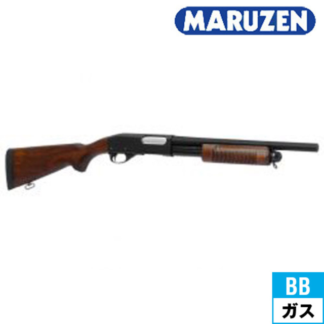 マルゼン M870 通常版 WSV ウッド ストック バージョン 木製（ガス