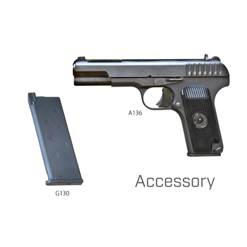 KSC トカレフ TT33 VP12 HW（ガスブローバック本体）｜ハンドガン