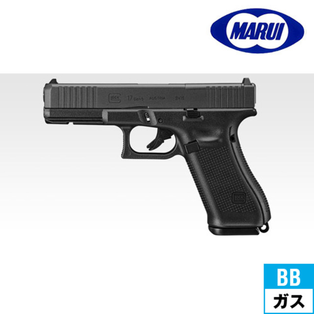 東京マルイ GLOCK 17 Gen5 ガスガン Ver.2 G17 Gen5 MOS - ガスブロー