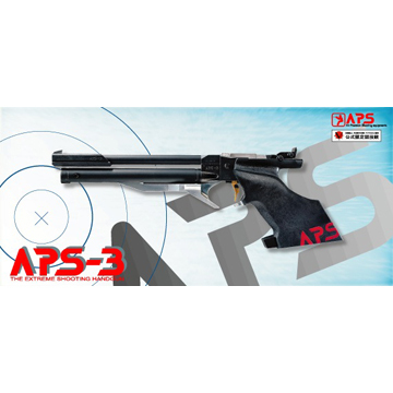 マルゼン APS－3（エアーコッキングガン）｜ハンドガン｜電動ガン