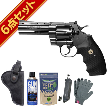 東京マルイ コルト パイソン 4インチ ガスリボルバー コルトパイソン